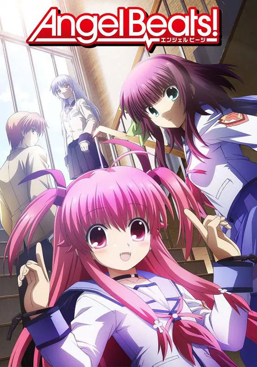 天使的心跳/Angel Beats(外挂字幕), 2.39G